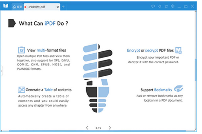 悦书pdf阅读器 v2.1.8.16官方版~