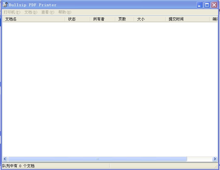 bullzip pdf printer 绿色版本